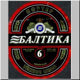 sanktpeterbaltika (550).jpg